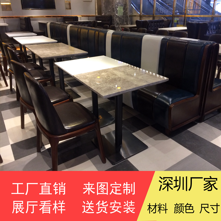 两人位大理石餐厅桌椅