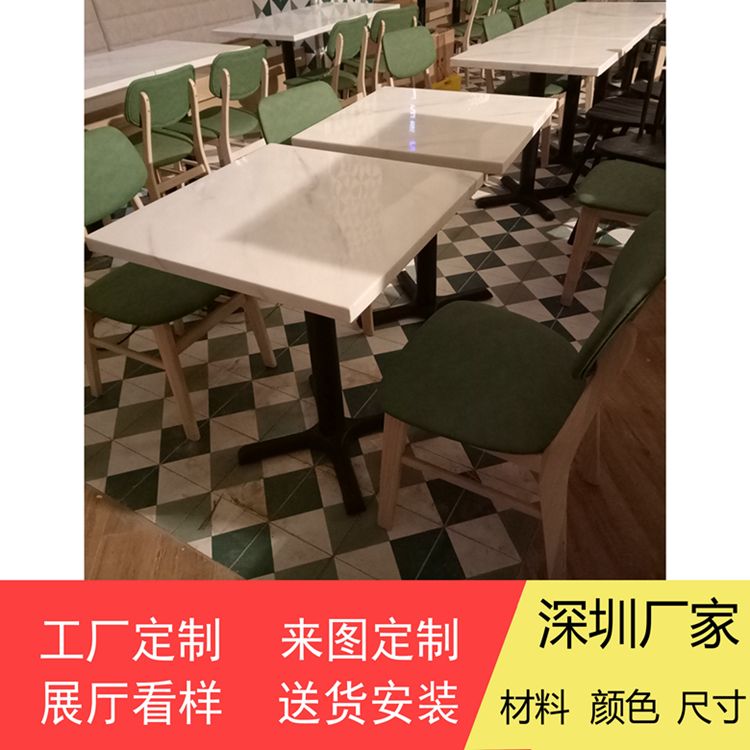主题式餐厅桌椅效果图