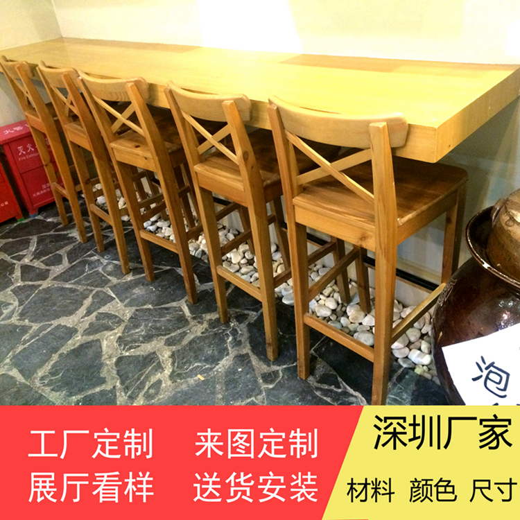全实木吧台咖啡厅靠墙实木桌椅组合