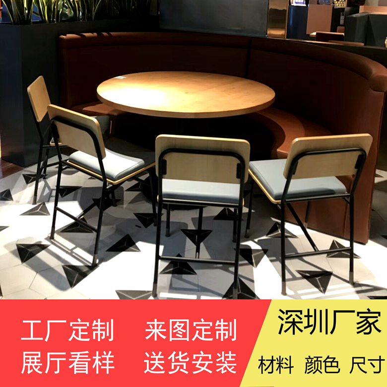 湘菜馆餐桌椅生产厂家深圳横岗定做餐厅家具