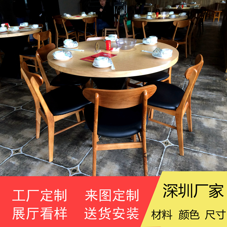 湘菜馆餐桌餐椅圆形沙发定做批发工厂