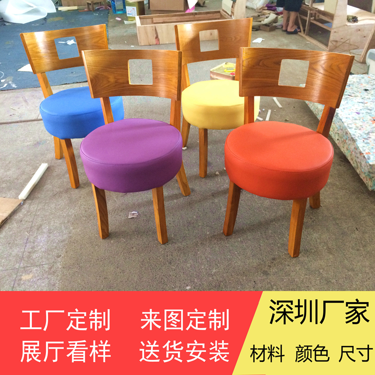 圆形凳子定做餐厅家具